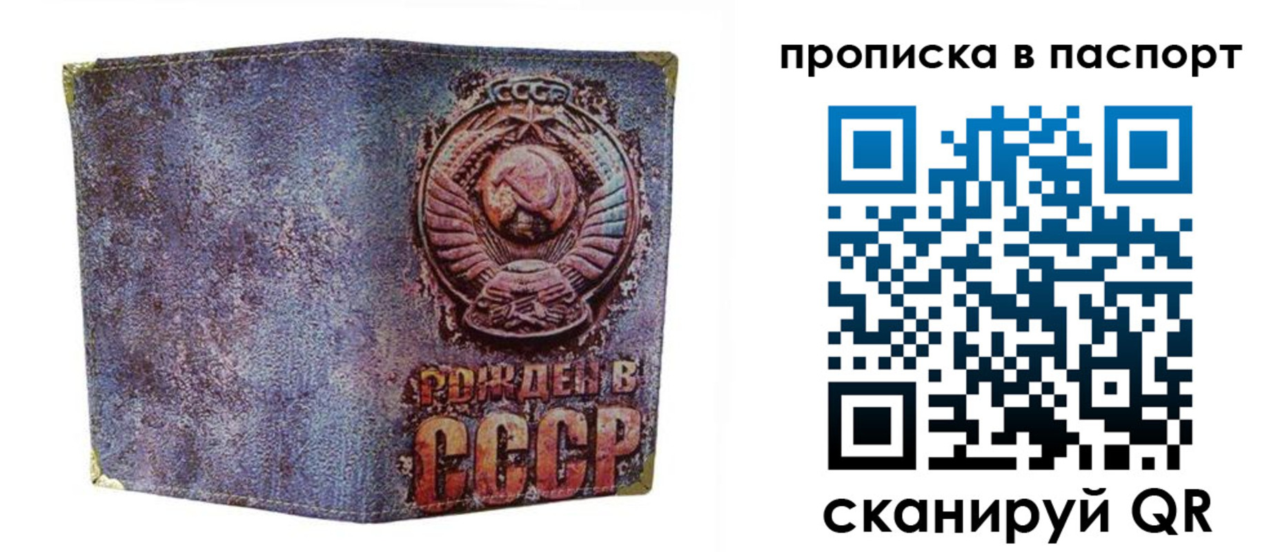 форма 3 в Серове